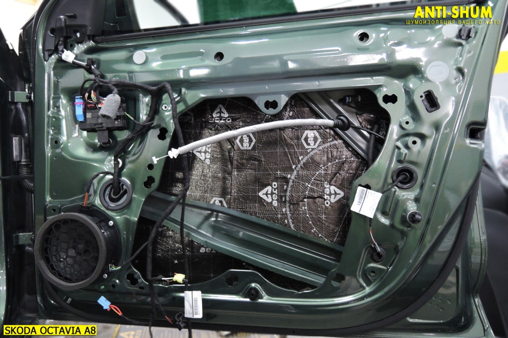 SkodaOctaviaA8_017.jpg