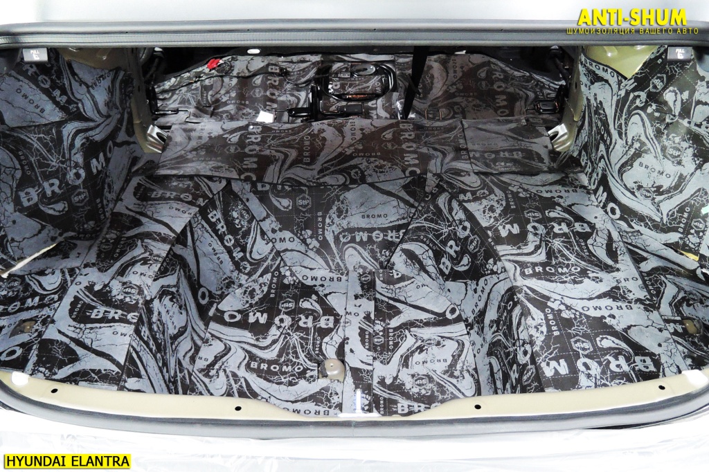 HyundaiElantra_019.JPG