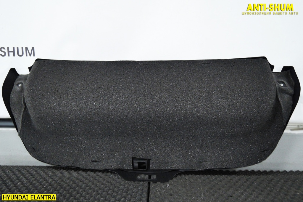 HyundaiElantra_027.JPG