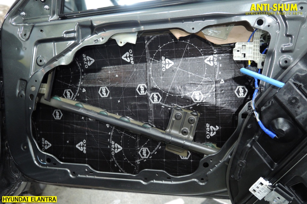 HyundaiElantra_009.JPG
