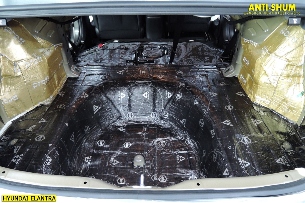 HyundaiElantra_016.JPG