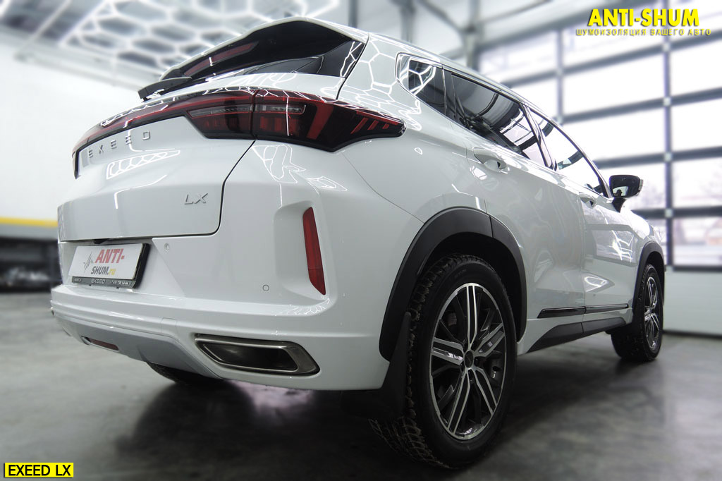 ExeedLX_002.jpg