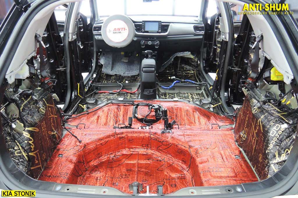 KiaStonik_016.jpg